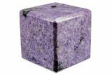 Polished Purple Charoite Cube - Siberia #193324-1